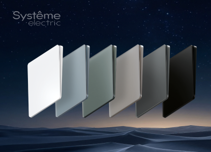 SE Systeme Infinity