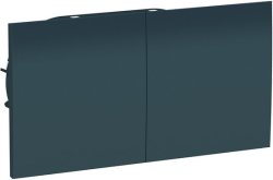Розетка двойная с раздвижной крышкой в сборе с рамкой AtlasDesign (изумруд) ATN000828