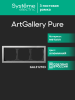 Рамка ArtGallery Pure Systeme Electric трехместная металл (алюминий) GAL312103