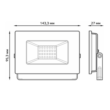 Gauss Elementary Прожектор светодиодный LED 30W IP65 черный 613100330P