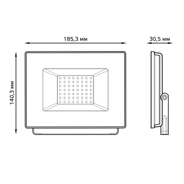 Gauss Elementary Прожектор светодиодный LED 50W IP65 черный 613100350P