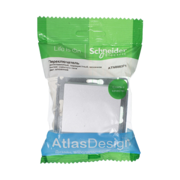 Перекрестный одноклавишный переключатель AtlasDesign (алюминий) ATN000371