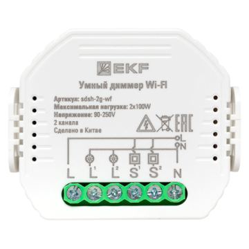 Умный диммер в подрозетник 2-канальный Wi-Fi EKF Connect sdsh-2g-wf