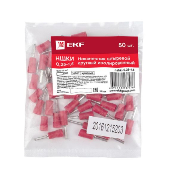 EKF Наконечник штыревой круглый изолированный НШКИ 0.25-1.5 (уп 50шт) PROxima nshki-0.25-1.5