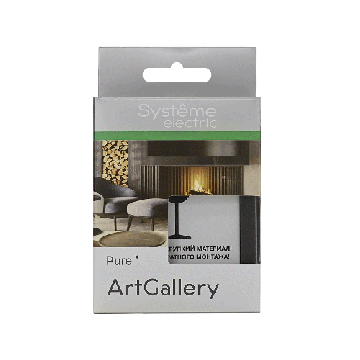Рамка ArtGallery Pure SE одноместная камень (оникс) GAL373201