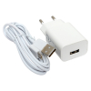 Умная поворотная камера EKF Connect Wi-Fi белая scwf-usb
