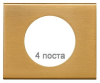 Рамка Сeliane четырехместная (Золото) 069134