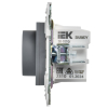 Термостат IEK SKANDY электронный с индикацией SK-T01Gr (серый) SK-RT11-K03
