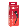 Кабельный нож EKF Professional WS-25 ws-25