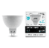 Светодиодная лампа Gauss LED Elementary 5,5Вт. GU 5.3 220V MR16 (естественный белый свет) 13526