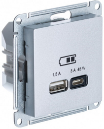 Розетка USB AtlasDesign тип А/тип С 45W высокоскор.заряд. QC, PD (алюминий) ATN000329