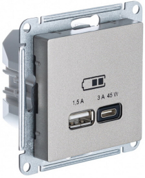 Розетка USB AtlasDesign тип А/тип С 45W высокоскор.заряд. QC, PD (шампань) ATN000529