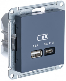 Розетка USB AtlasDesign тип А/тип С 45W высокоскор.заряд. QC, PD (грифель) ATN000729