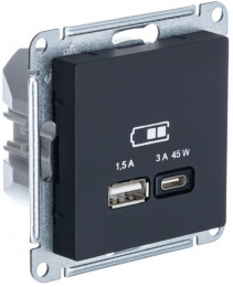 Розетка USB AtlasDesign тип А/тип С 45W высокоскор.заряд. QC, PD (карбон) ATN001029