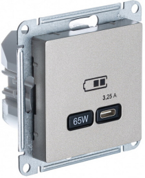Розетка USB AtlasDesign тип С 65W высокоскор.заряд. QC, PD (шампань) ATN000527