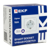 Умная розетка EKF Стокгольм 1-местная 16А белый Zigbee Сonnect RCS-ST16-WD-ZB