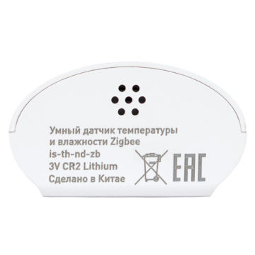 Умный датчик температуры и влажности Zigbee EKF Connect is-th-nd-zb