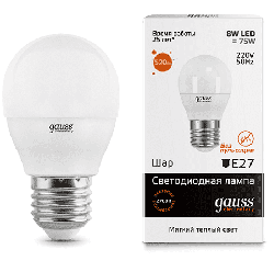 Светодиодная лампа Gauss LED Elementary шар 8Вт. Е27 (теплый свет) 53218