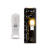 Светодиодная лампа Gauss LED 3Вт. G9 220V пластик (теплый свет) 107409103