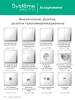 Рамка ArtGallery Pure SE двухместная стекло (черная) GAL321002