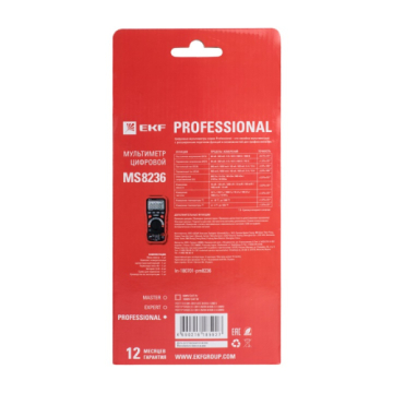 Мультиметр цифровой EKF Averes MS8236 Professional In-180701-pm8236