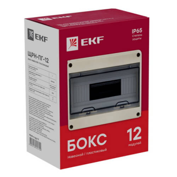 Бокс EKF настенный влагозащищенный IP65 на 12 мод. (с шиной) Pb65-n-pg-12