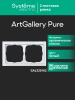 Рамка ArtGallery Pure SE двухместная стекло (белая) GAL320102
