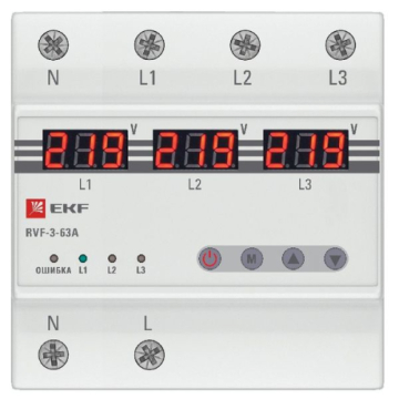 Реле выбора фаз EKF PROxima с дисплеем RVF-3-63А RVF-3-63a