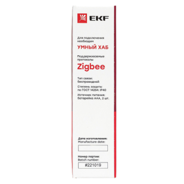 Умный датчик протечки EKF Zigbee EKF Connect is-fl-zb