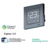 Термостат умный для тёплого пола AtlasDesign Smart Zigbee (карбон) ATN001038Z