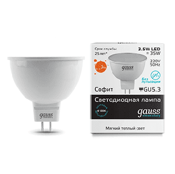 Светодиодная лампа Gauss LED Elementary 9Вт. GU 5.3 220V MR16 (теплый свет) 13519