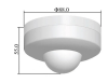 Датчик движения Donel потолочный, 3-х проводной DS05B