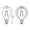 Светодиодная лампа Gauss LED Filament шар 5Вт. Е14 (теплый свет) 105801105