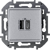 Зарядное устройство Inspiria тип А/тип С (алюминий) 673762