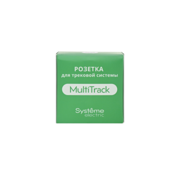 MultiTrack Розетка 2К+З универс. круглая 16А/250В (песочный) MTK13002P