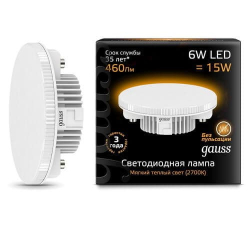 Светодиодная лампа Gauss LED 6Вт. GХ53 220V (теплый свет) 108008106