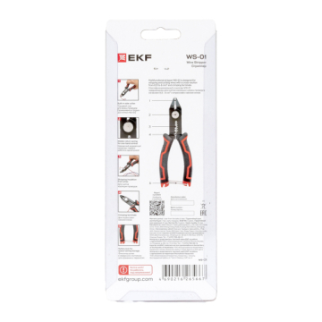 Многофункциональный ручной стриппер EKF Master WS-01 ws-01
