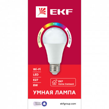 Умная лампа EKF Connect 8W WIFI RGBW E27 slwf-e27-rgbw