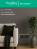Рамка ArtGallery Pure Systeme Electric трехместная металл (алюминий) GAL312103