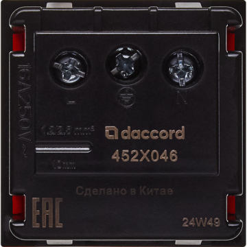 Розетка Legrand/Daccord с заземлением без шторок 90° винтовые зажимы (красный) 4525046