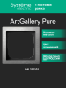 Рамка ArtGallery Pure Systeme Electric одноместная металл (алюминий) GAL312101