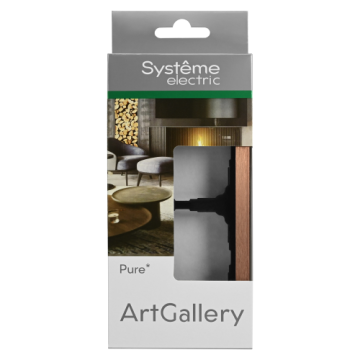Рамка ArtGallery Pure SE двухместная металл (медь) GAL312502