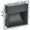 Подсветка LED BRITE графит ПЛ20-БрГ BR-FL20-K53