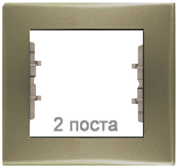 Рамка Sedna двухместная горизонтальная (титан) SDN5800368