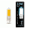 Светодиодная лампа Gauss LED 3,5Вт. G4 220V стекло (естест. белый свет) 107807203