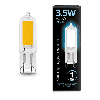 Светодиодная лампа Gauss LED 3,5Вт. G9 220V стекло (естес. белый свет) 107809203