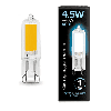 Светодиодная лампа Gauss LED 4,5Вт. G9 220V стекло (естес. белый свет) 107809204