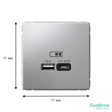 Розетка USB ArtGallery тип А/тип С высокоскор. заряд 45W QC PD (алюминий) GAL000329