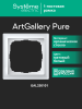 Рамка ArtGallery Pure SE одноместная стекло (белая матовая) GAL330101