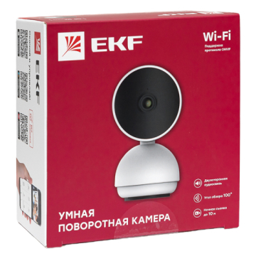 Умная поворотная камера EKF Connect Wi-Fi белая scwf-usb